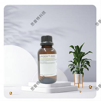 瑞孚迪（原美国PE）液相色谱柱填料材料Lipidex-5000, 25 g 6008303