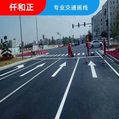 专业热熔划线 热熔划线水线施工 四川热熔划线道路划线