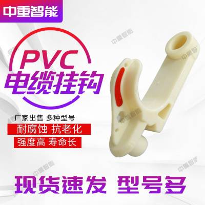 س ȼ ȶGL-PVC/ST 50õ¹ҹ