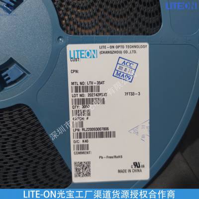 LITEON/⌚ LTST-S326TGKRKT Ԫ bSMD LED ̖(ho)25+