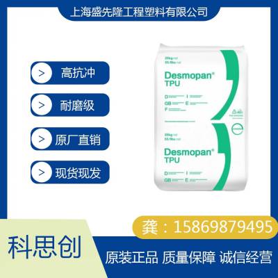 Ӧ TPU/¹˼/DP 3055D ۰  ǿ