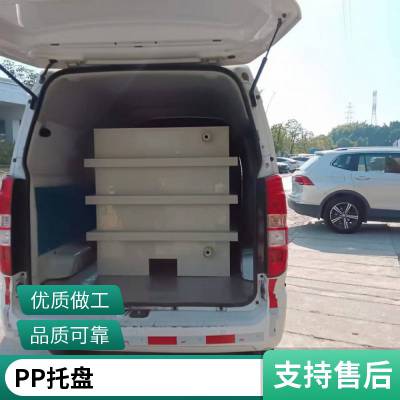 PP 焊接酸洗槽 电镀槽 塑料水箱 耐酸碱 防腐蚀 聚丙烯 污水处理用