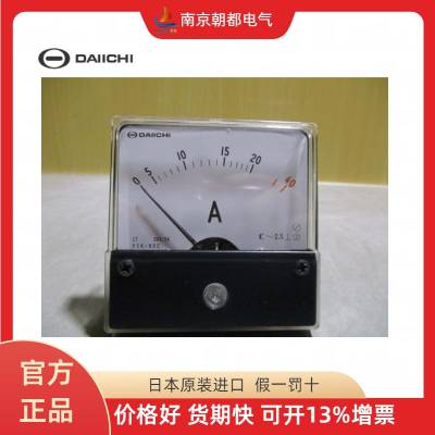 ձDAIICHIPXK-80C PXK-100C PXK-120C