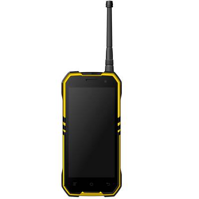 ӮWQ-370 4G嵥ն