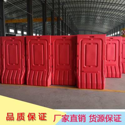 广东水马生产厂家/全新料吹塑滚塑水马/道路安全施工隔离护栏