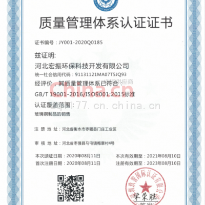 ϵ֤ISO9000