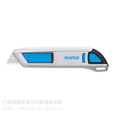 德国马特MARTOR 50000110铝合金安全开箱刀化工包装扎带裁切 50000110MEL安全刀