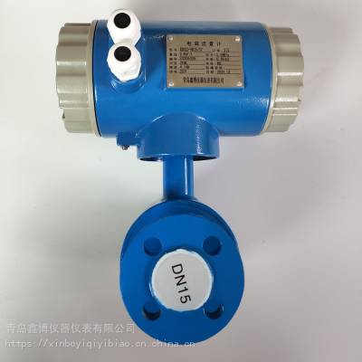 隧道工程智能水泥浆电磁流量计