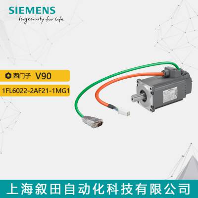 ȫԭװV90ֵ1FL6022-2AF21-1MG1