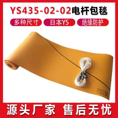 YS435-02-02˰̺ҵ߸˰̺͸ѹ˰̺Ե̺
