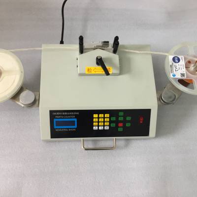  Ƭϻ LC-812S SMT оƬ ׼ȷ ©