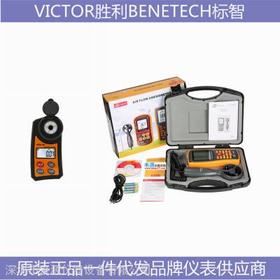 VICTOR5N-5J数显张力计标智BENETECH红外测温仪GM333仪表仪器代理商