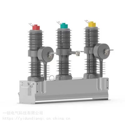 户外高压智能断路器ZW32-40.5智能真空断路器高压断路器