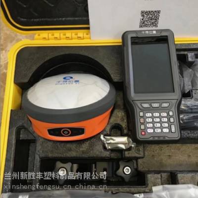 天水定西苏州一光RTK/GPS/GNSS/A30测量系统135,72886989