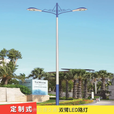 榆林路灯厂 市政工程特色景观照明LED灯具 按需定制服务