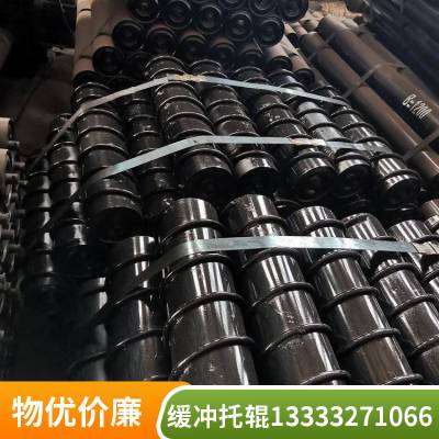 鑫文浩直销|实体厂|粮仓100C414H缓冲托辊组35度|160C610单辊平行上托辊|