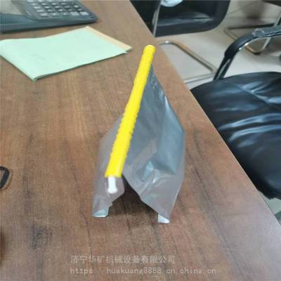 �ͻ����� �۰�����˹��׼� ά���� �������� ֤����ȫ