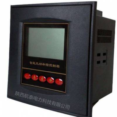 AT-DKG-M-3F11G/D智能无功补偿控制器
