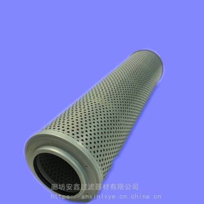 G04320滤芯parker派克过滤器滤芯/安鑫互换