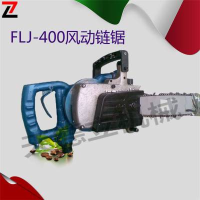 FLJ-400 ľ 綯 ⳧