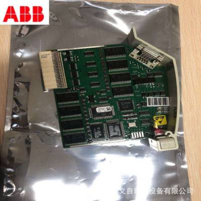 ABB模块现货全新原装HIEE401782R0001保内未开封