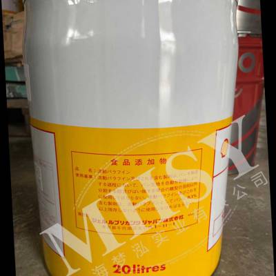 日本昭和壳润滑油 Shell Tellus S2 VX 15 工业液压油 Tellus S2VX 15