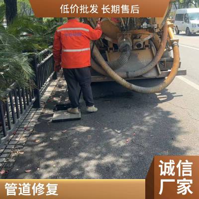 沉淀净化池污泥清理-柯桥区化粪池抽粪-隔油池清底全城服务