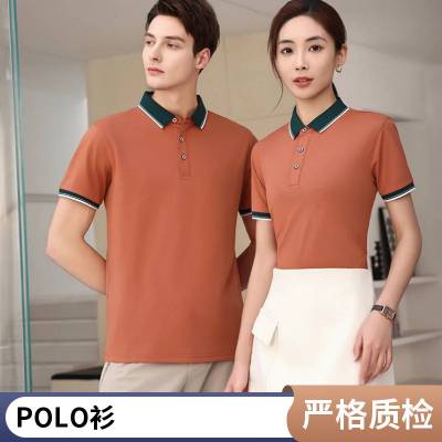 T 乤 ļٸ͸POLOӡLOGO