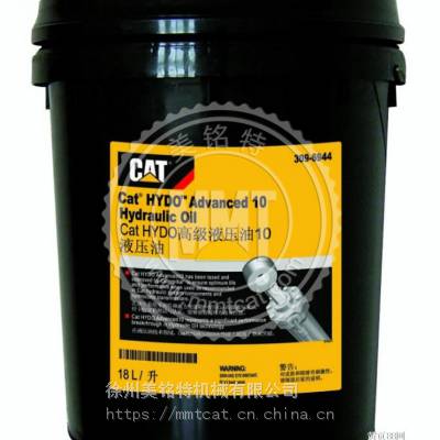 CATҺѹ309-6944Ʒ3096944ھMaintenance parts