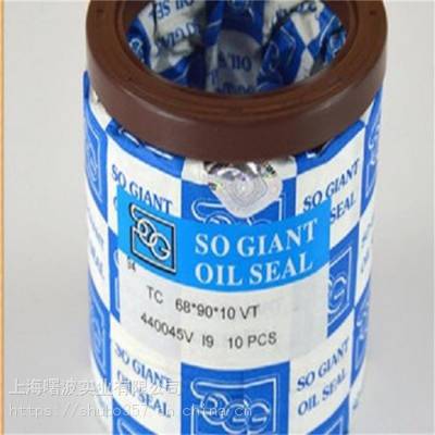 台湾sog代理 sog品牌油封 代理sog油封 sog油封规格表 台湾采升油封