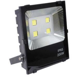 AC米兰官网-勤上光电瞄准高端大功率LED路灯市场