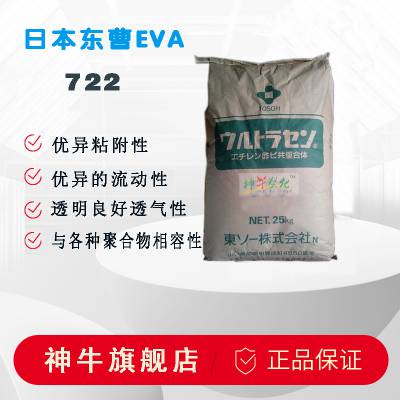 ۼevaձ722400g͸eva