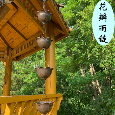 ͥԺ굼ˮ Ͻˮ Ͻͭͺȫɴϼӹ