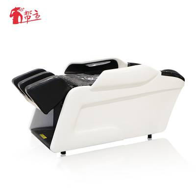 帮主单人平躺美发按摩洗头床 智能理发店冲水床