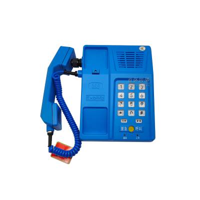 úõ绰 KTH166͵绰