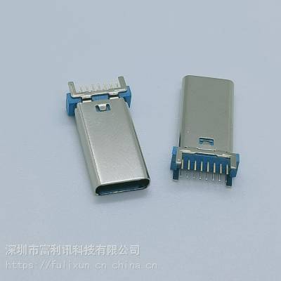 加高 USB 3.1type-c 16PIN母座 双排插板DIP H=18.5MM蓝胶