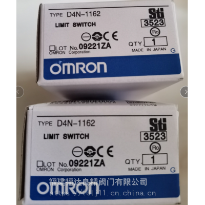 OMRON欧姆龙限位开关D4N-1162