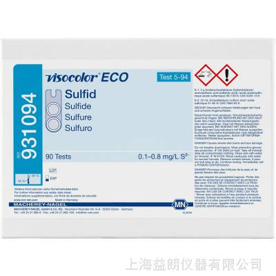 VlSOCOLOR ECO Sulfide ɫ׼ MN 931094