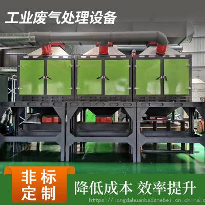 浙江台州工业废气处理 催化燃烧设备一体机 活性炭催化燃烧装置
