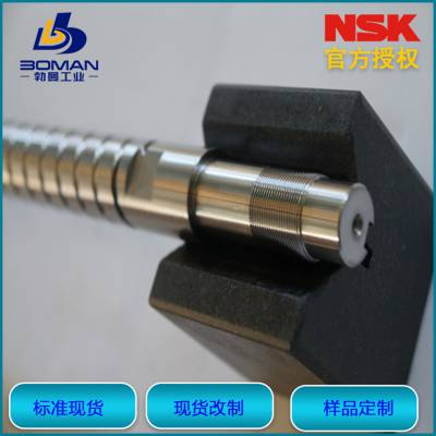日本NSK丝杠 W0400MS-1Y-C3T1 内循环式 螺母类型MSFD0401-2