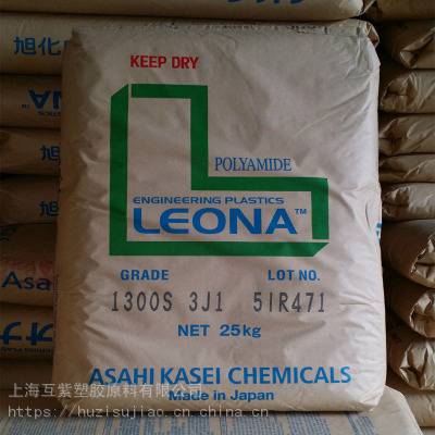 日本旭化成Leona™PA66 13G43玻纤增强43%聚酰胺耐疲劳尼龙汽车部件