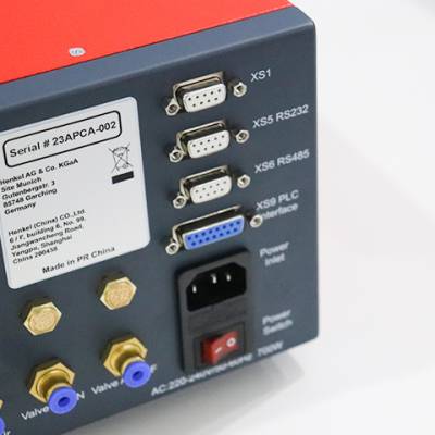 LOCTITE EQ HM26 300MLPURͲ㽺
