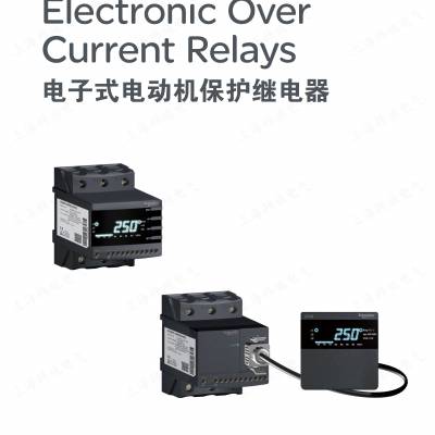 EOCR-IFMS施耐德分体式智能短路继电器