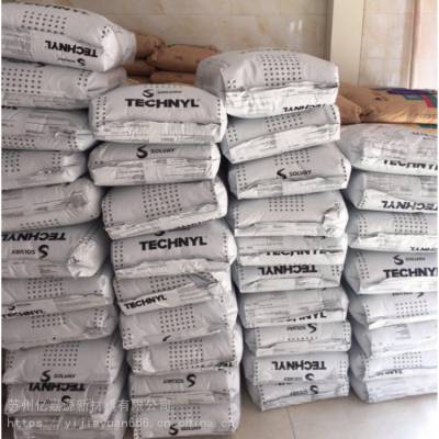 PA66Ϻ˹άA216T V33 BLACK 1N ȶ33%