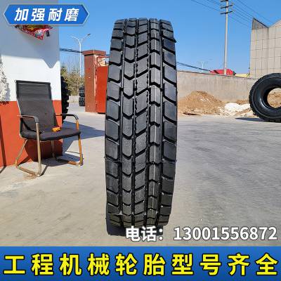 威狮1400R24 385/95R24吊车起重机真空全钢丝工程机械轮胎