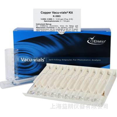 CHEMetrics K-3503 ͭ Copper Vacu-vials Kit