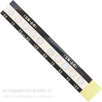 ​原装供应日本Bright标识工业示温材5R-90武汉恒越峰热卖