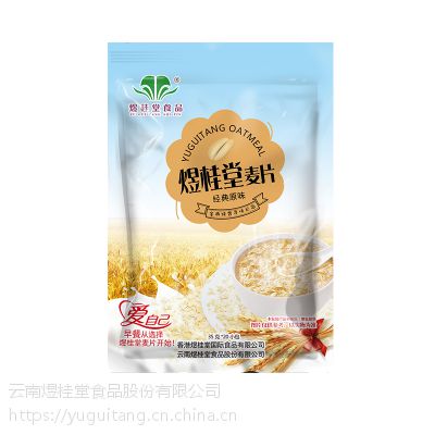 煜桂堂食品 ***原味营养麦片 燕麦片700克