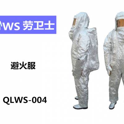 ;ʿFHLWS-001-B