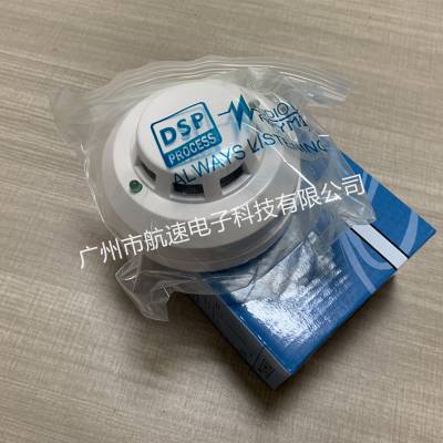 飞歌WM-150N 烟感型拾音器 司法项目拾音器